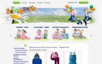 zadavalochka.com.ua
