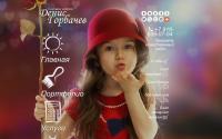 zakaz-sita-t-ru.1gb.ru