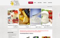 zakvaskin.com.ua