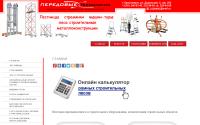 zalezt.ru