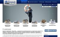 zalog59.ru