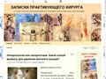 zapdoc.ru