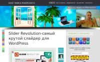 zarabotatj-v-internete.ru