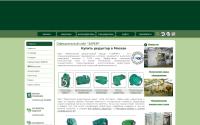zarem.ru