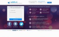 zasms.ru
