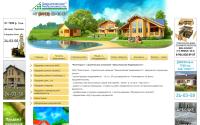 zavnedv.ru