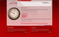 zavod-avangard.by