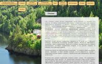 zdorovie51.ru