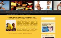 zdorovko.info