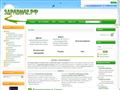 zdravmagrf.ru