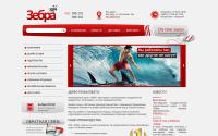 zebra31.ru