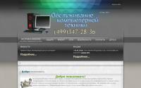 zelek-grad.ru
