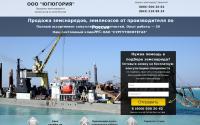 zem-snar.ru