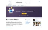 zenith.lv