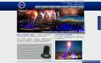 zers-group.ru