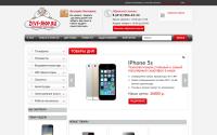 zevs-shop.ru