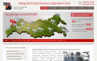 zhbi-voronezh.ru