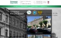 zhiguly-ekonom.ru