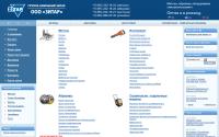 zitar.ru