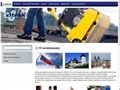 zitrek-nsk.ru