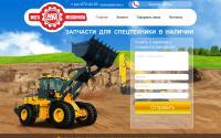 zmega.ru