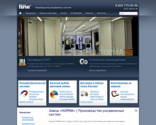 znorma.ru