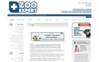 zoo-expert.ru