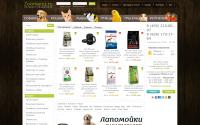 zoomenu.ru