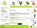 zooroom.ru