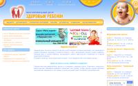 zr-vrn.ru