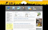 zrt.ru