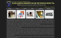 zsb-surgut.ru