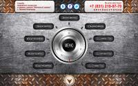 zservice-nn.ru