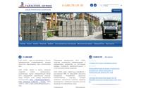 zsm.ru