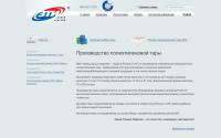 zti.ru