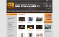 ztvch.ru