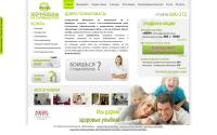 zub56.ru