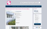 zubrostov.ru